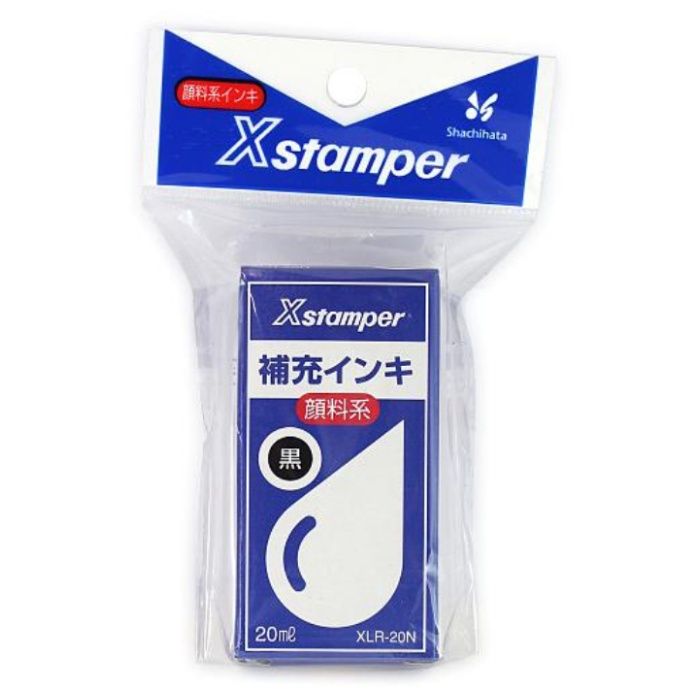シャチハタ Xスタンパー 補充インキ 黒パック 20ml XLR-20BK