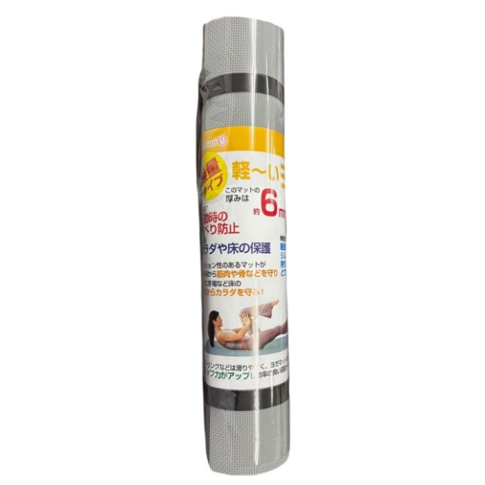 NatuRani 軽いヨガマット6mm グレー NR-2518の説明画像2