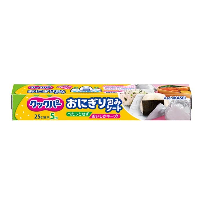 旭化成 クックパーおにぎり包みシート 25cm×5m