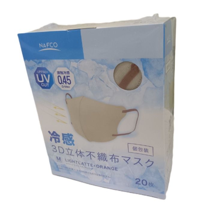 ナフコ 冷感3D立体不織布マスク バイカラー UVカット UPF50+20枚入り Mサイズ ライトラテ×オレンジ 接触冷感0.45Q-Max