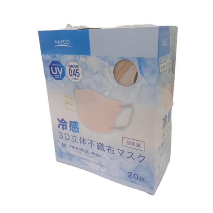ナフコ 冷感3D立体不織布マスク バイカラー UVカット UPF50+20枚入り Mサイズ ピンクベージュ×ピンク 接触冷感0.45Q-Max