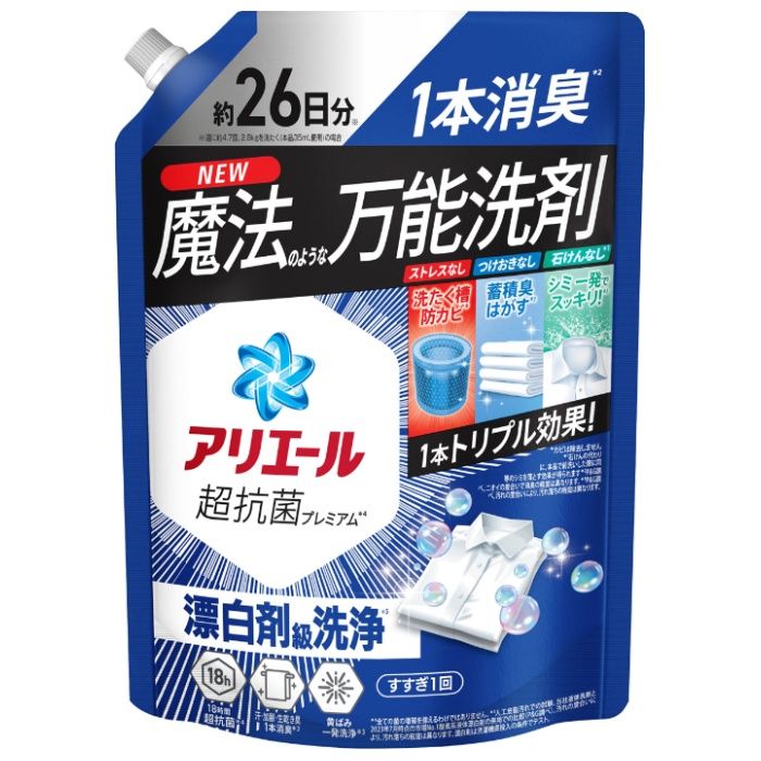 P&G アリエールジェル 詰替625g