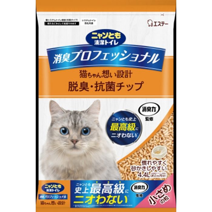 エステーペット 消臭プロフェッショナル脱臭抗菌チップ小 4.4L