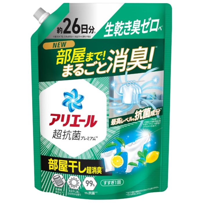 P&G アリエールジェル 部屋干し詰替625g