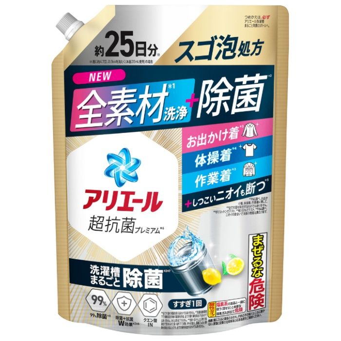 P&G アリエールジェル 除菌詰替625g