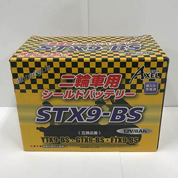 G&Uナカノ 2輪車用バッテリー STX9-BS