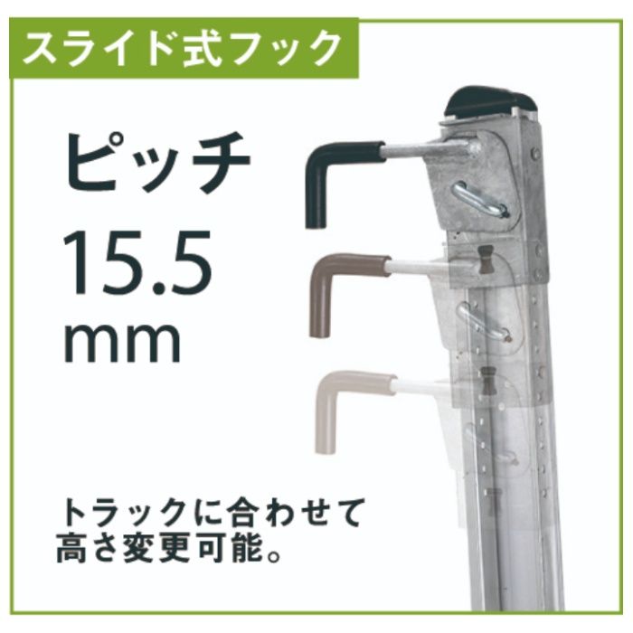 トラック昇降はしご TRH1500Tの説明画像4