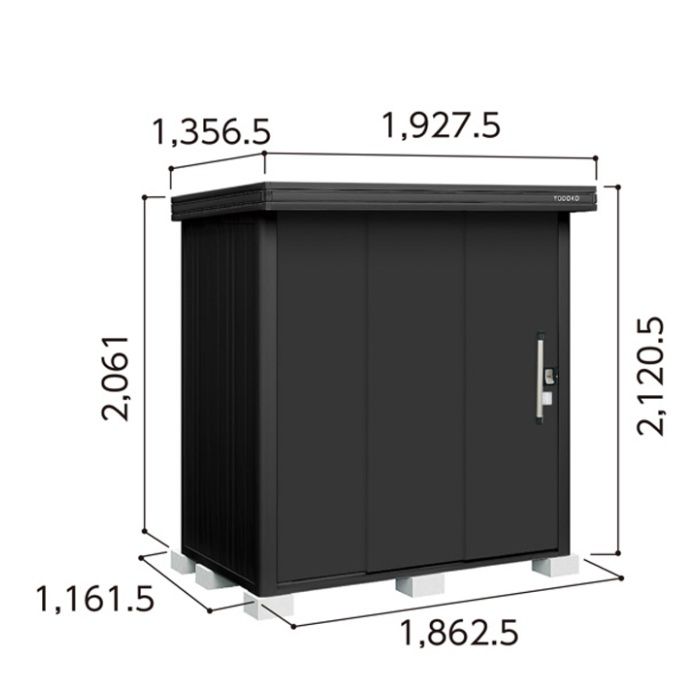 ヨドコウ ヨド物置 BLACKエルモ【本体のみ】 間口1927.5mm LMD-1811-BK(BK)