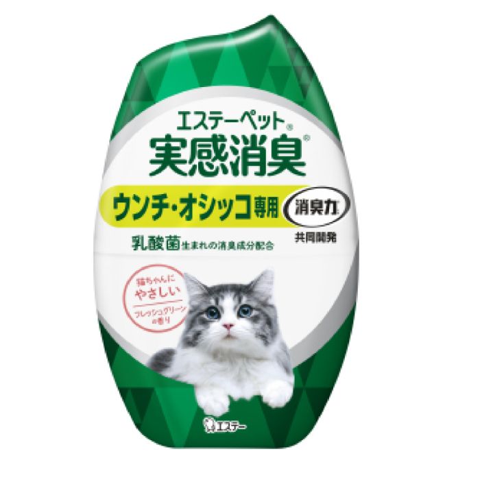 エステーペット 実感消臭置き型猫用フレッシュグリーンの香り 400ml