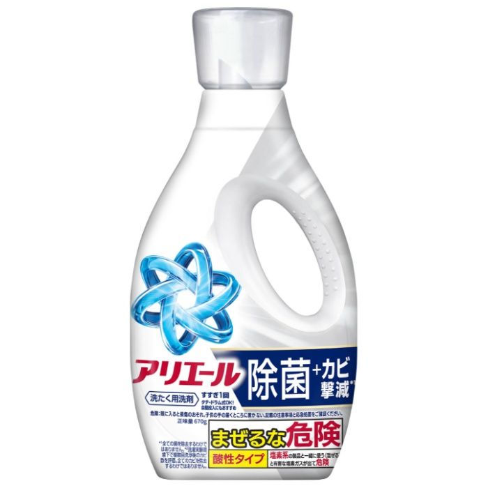 P&G アリエールジェル 除菌本体670g