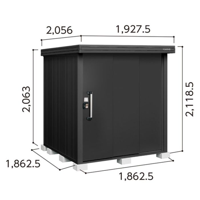 ヨドコウ ヨド物置 BLACKエルモ【本体のみ】 間口1927.5mm LMD-1818-BK(BK)