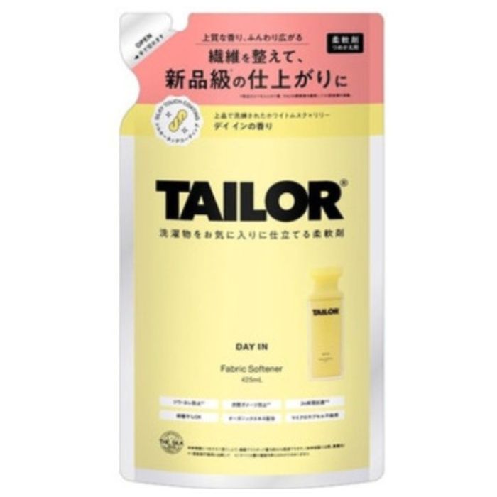 bridge TAILOR(テイラー) 柔軟剤 デイイン 詰替 425ml