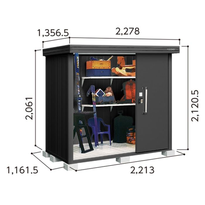 ヨドコウ ヨド物置 BLACKエルモ【本体のみ】 間口2278mm LMD-2211-BK(BK)