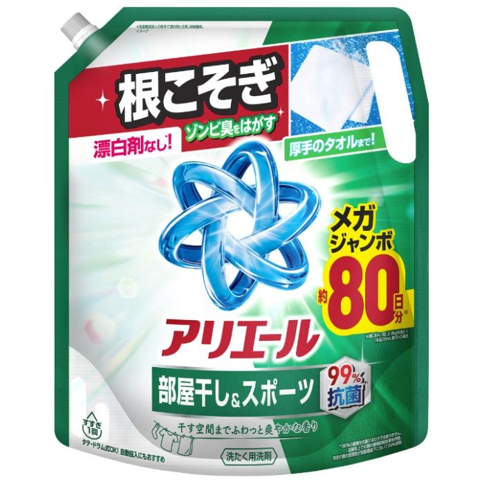 P&G アリエールジェル 部屋干し詰替1950g