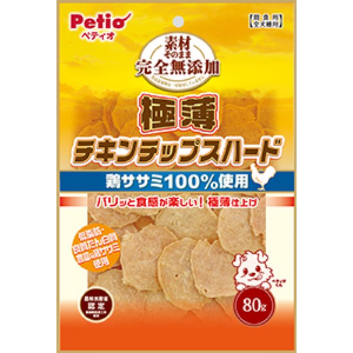 ペティオ 素材そのまま 完全無添加 極薄チキンチップスハード 80g