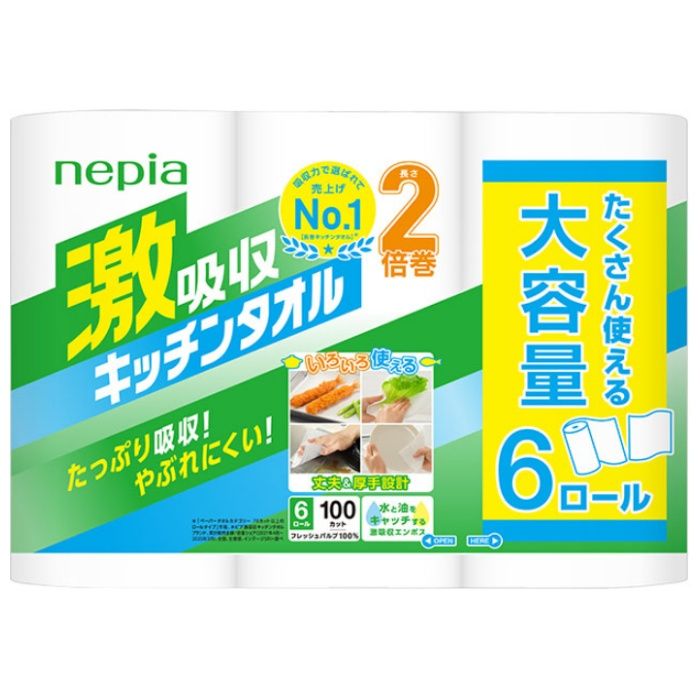 ネピア激吸収キッチンタオル 6R　100カット
