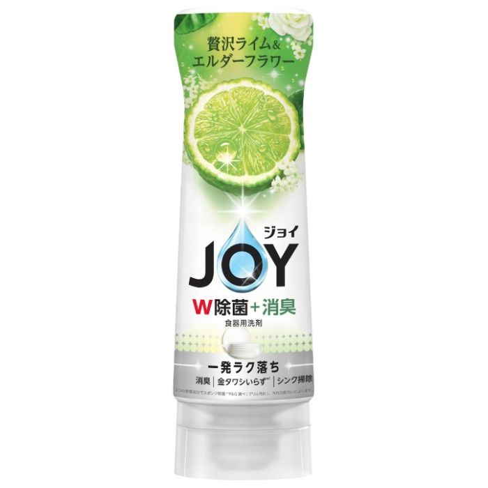 P&G 除菌ジョイ逆さボトル ライム本体290ml