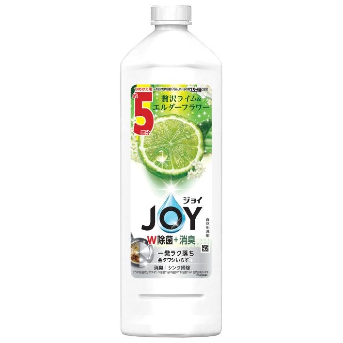 P&G 除菌ジョイ ライム詰替670ml