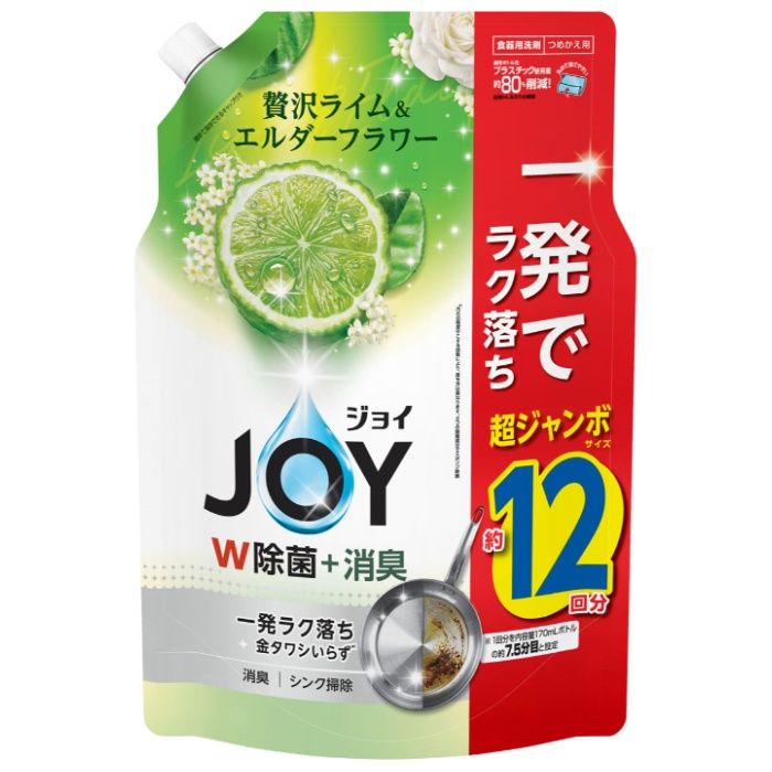 P&G 除菌ジョイ ライム詰替1550ml