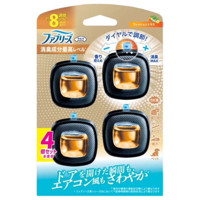 P&G ファブリーズ イージークリップ 消臭成分最高 フレッシュシトラス 4個