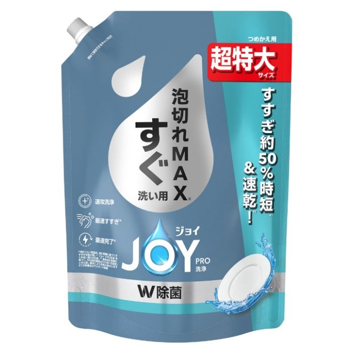 P&G ジョイPRO洗浄 すぐ洗い用 詰替920ml