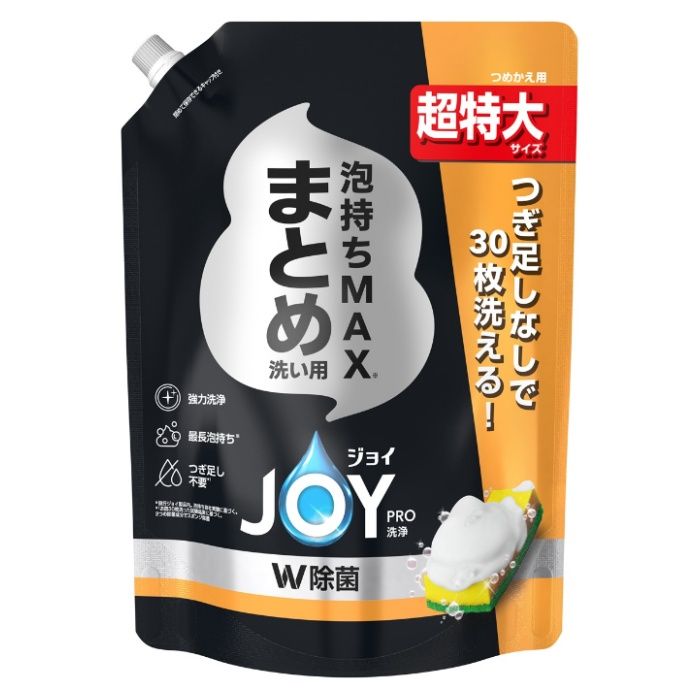 P&G ジョイPRO洗浄 まとめ洗い用 詰替920ml