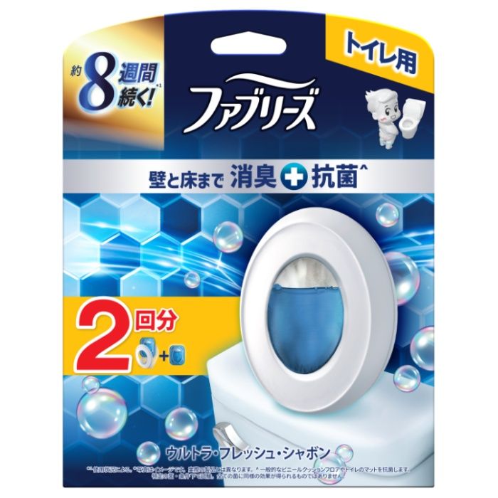 P&G ファブリーズ W消臭 トイレ用消臭剤+抗菌 ウルトラ・フレッシュ・シャボン 本体+詰替2個