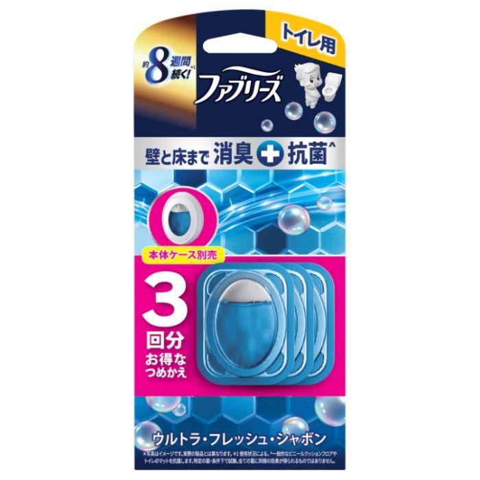 P&G ファブリーズ W消臭 トイレ用消臭剤+抗菌 ウルトラ・フレッシュ・シャボン 詰替3個