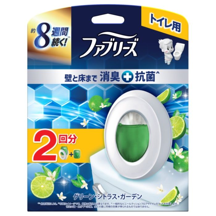 P&G ファブリーズ W消臭 トイレ用消臭剤+抗菌 グリーン・シトラス・ガーデン 本体+詰替2個