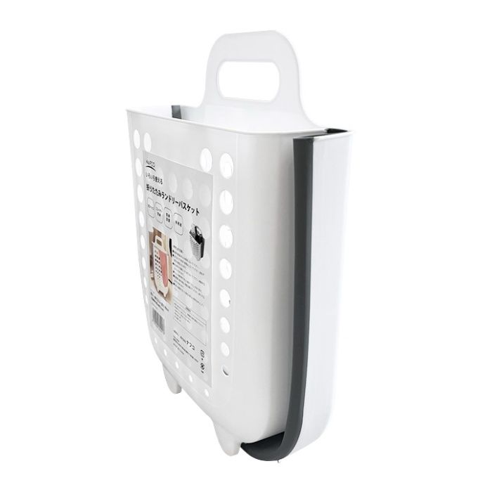 ナフコ 折りたたみランドリーバスケット ホワイトの説明画像3