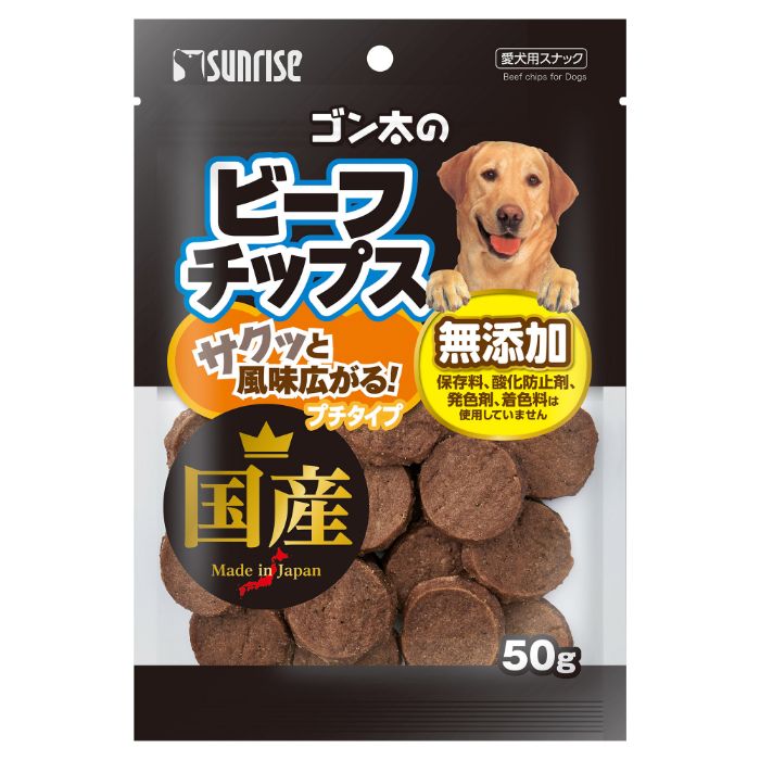 マルカンサンライズ ゴン太のビーフチップス プチタイプ 50g