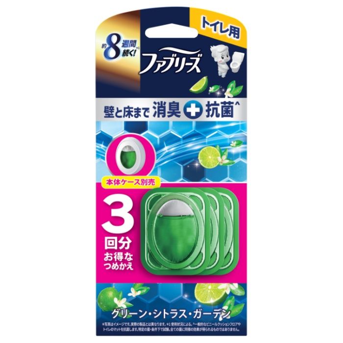 P&G ファブリーズ W消臭 トイレ用消臭剤+抗菌 グリーン・シトラス・ガーデン 詰替3個