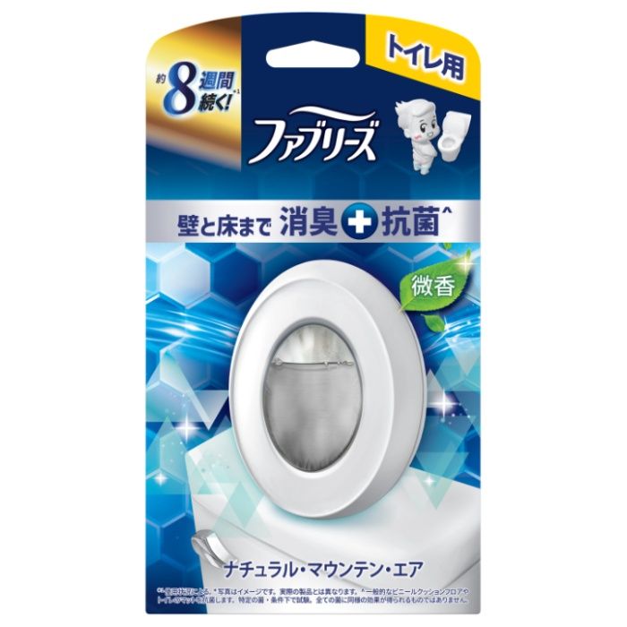 P&G ファブリーズ W消臭 トイレ用消臭剤+抗菌 ナチュラル・マウンテン・エア 本体