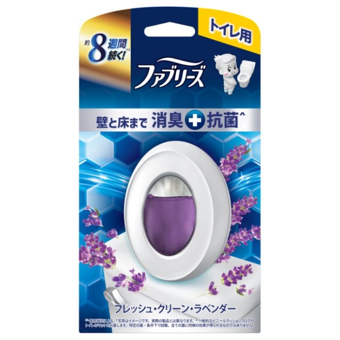 P&G ファブリーズ W消臭 トイレ用消臭剤+抗菌 フレッシュ・クリーン・ラベンダー 本体