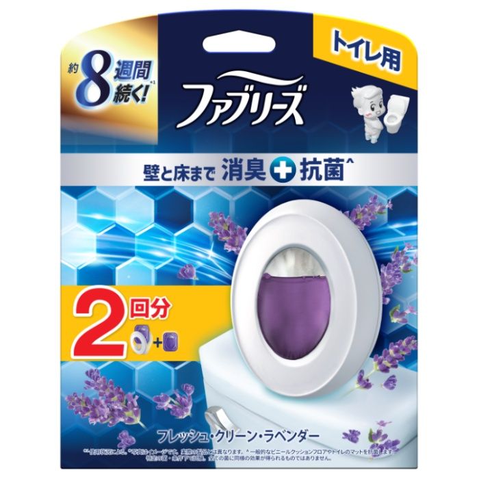 P&G ファブリーズ W消臭 トイレ用消臭剤+抗菌 フレッシュ・クリーン・ラベンダー 本体+詰替2個