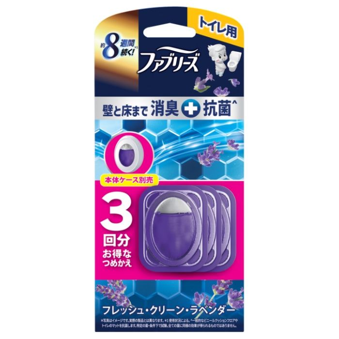 P&G ファブリーズ W消臭 トイレ用消臭剤+抗菌 フレッシュ・クリーン・ラベンダー 詰替3個