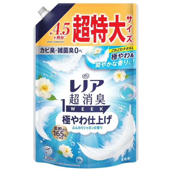 P&G レノア超消臭1WEEK ふんわりシャボン詰替 1380ml