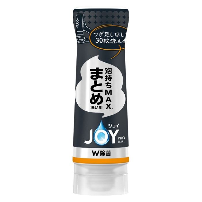 P&G ジョイPRO洗浄 まとめ洗い用 逆さボトル280ml
