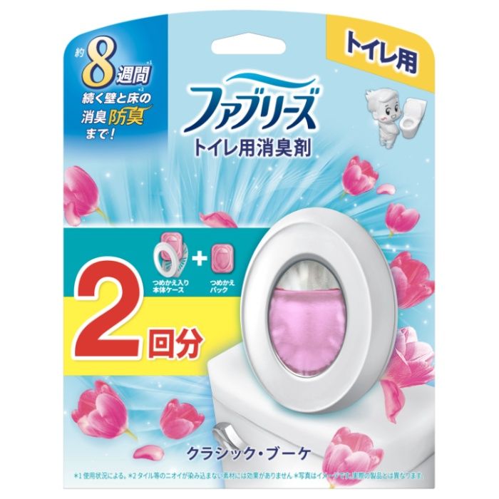 P&G ファブリーズ トイレ用消臭剤 クラシック・ブーケ 本体+詰替2個