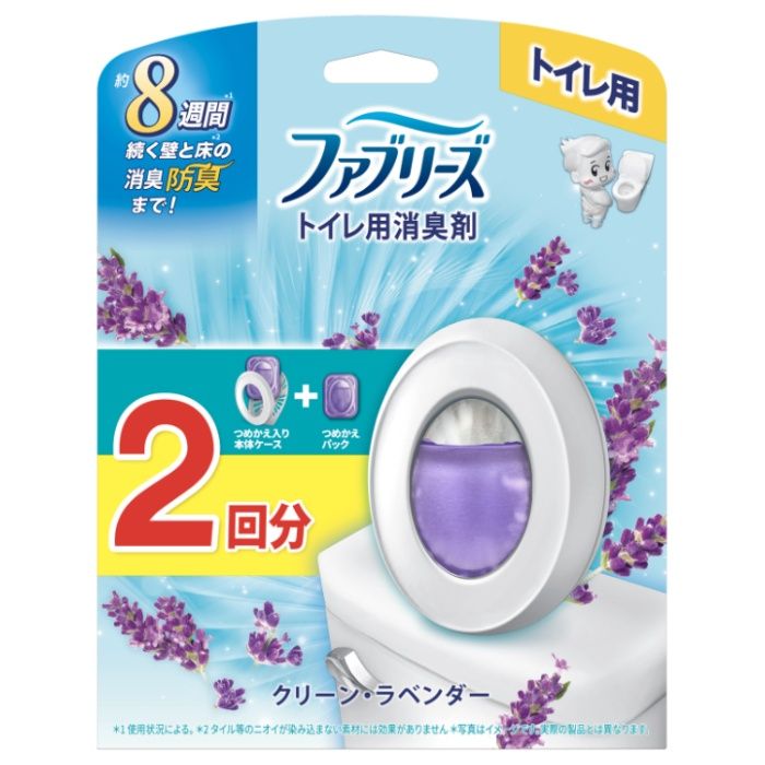 P&G ファブリーズ トイレ用消臭剤 クリーン・ラベンダー 本体+詰替2個
