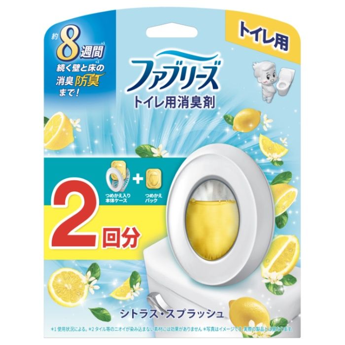 P&G ファブリーズ トイレ用消臭剤 シトラス・スプラッシュ 本体+詰替2個