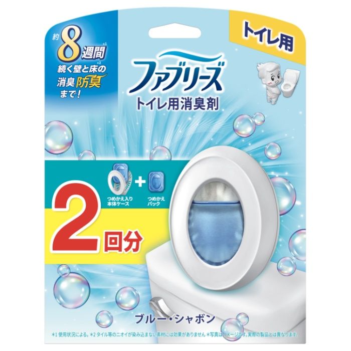 P&G ファブリーズ トイレ用消臭剤 ブルー・シャボン 本体+詰替2個