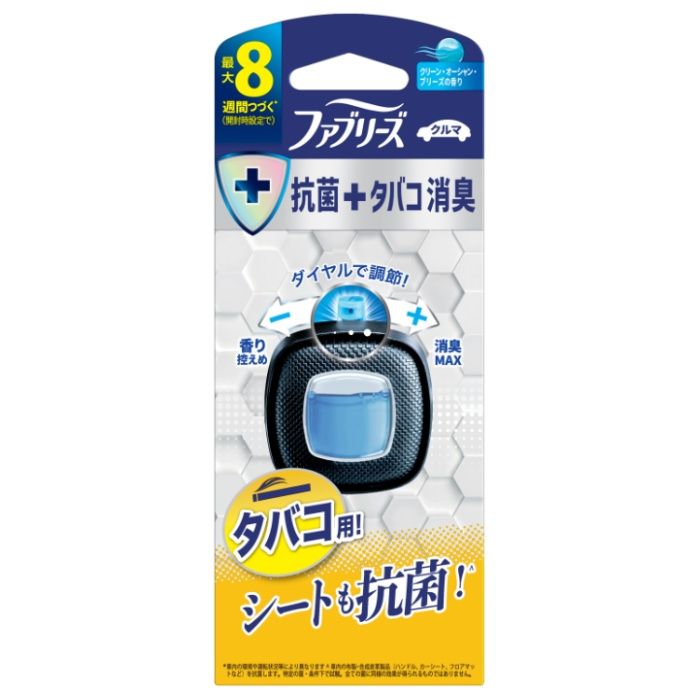 P&G ファブリーズ イージークリップ 抗菌EXPERT+タバコ消臭 グリーン・オーシャン・ブリーズの香り