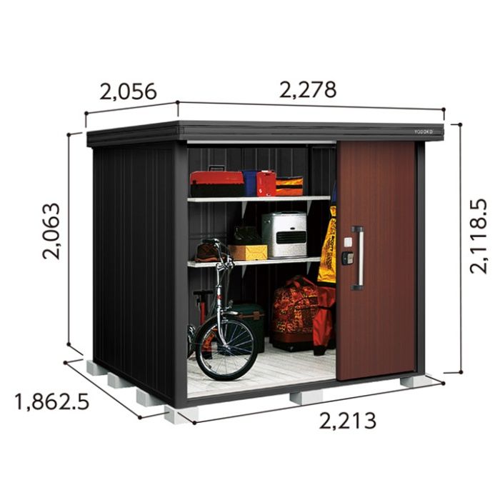 ヨドコウ ヨド物置 BLACKエルモ【本体のみ】 間口2278mm LMD-2218-BK(CW)