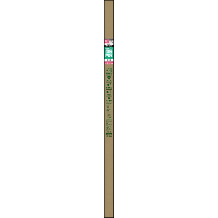 アクリサンデー 新エコ内窓 4mm用部材セット WT 対応窓 高2200×幅2100mm以内
