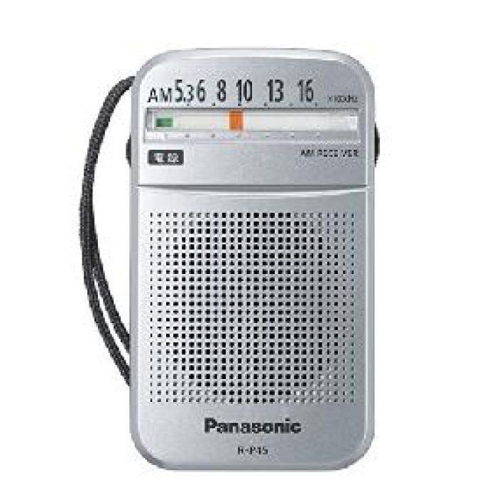 Panasonic(パナソニック) FM・AM 2バンド携帯ラジオ RF-P55-S