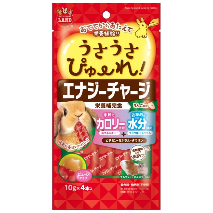 マルカン うさうさぴゅーれエナジーチャージりんご風味 10gx4本