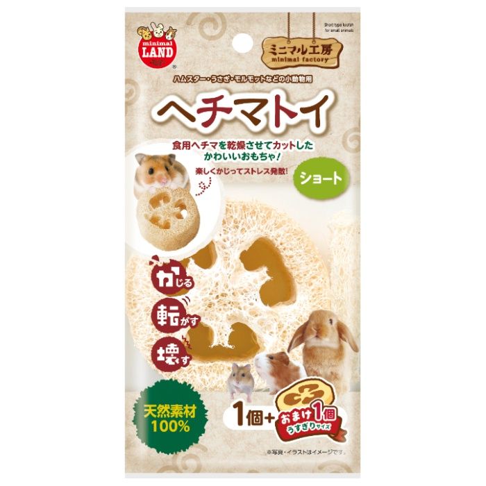 マルカン ヘチマトイショート 1コ