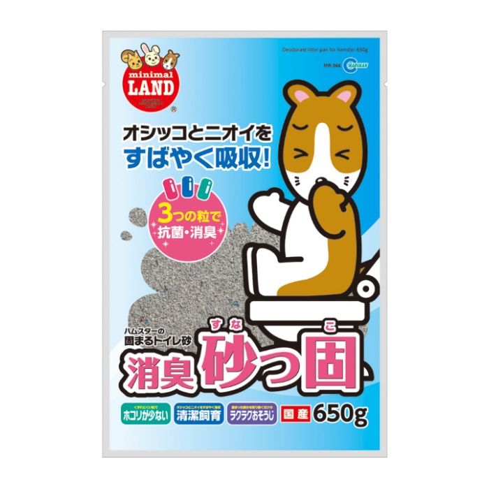 マルカン 消臭砂っ固 650g