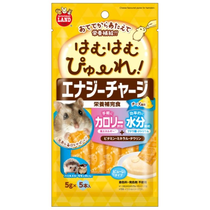 マルカン はむはむぴゅーれエナジーチャージチーズ風味 5gx5本